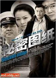 国产在线高清观看 第3张 国产在线高清观看 第3张