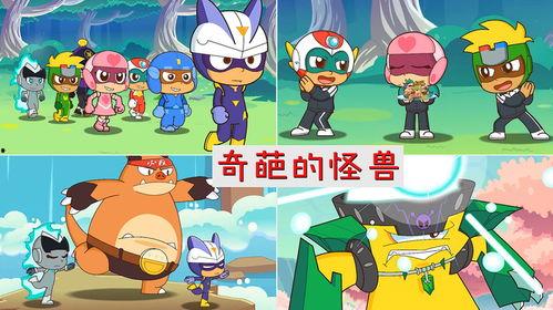 人人超人人超国产,探索全球超能力现象的奥秘 第1张 人人超人人超国产,探索全球超能力现象的奥秘 第1张