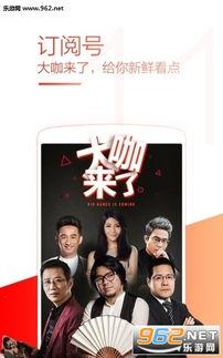 免费观看国产视频,免费观看海量国产视频,尽在指尖 第2张 免费观看国产视频,免费观看海量国产视频,尽在指尖 第2张